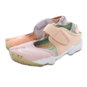 W AIR RIFT クリムゾン サンダル 25cm ピンク オレンジ D16548-693