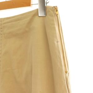 MADISONBLUE PANEL FLARE SKIRT スカート フレア ミモレ ロング S ベージュ /AT OS