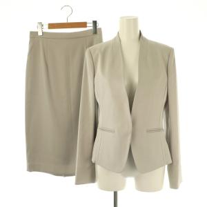 23SS ハイツイストセットアップ ジャケット ノーカラー スカート ロング タイト 38 グレージュ