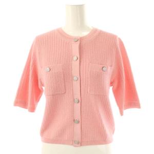 25SS ポケット付半袖デカーディガン ニット 2 ピンク /NR OS