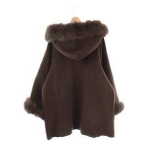 GRACE CONTINENTAL ポンチョ風トリミングコート ウール フォックスファー 36 ブラウン