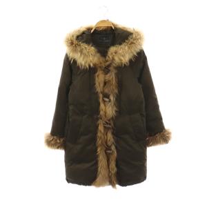 フェイクファー ダウンコート アウター 36 カーキブラウン /CX OS
