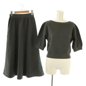 24AW ブローチ付きニットセットアップ 半袖 スカート ロング フレア 36 グレー /HK OS