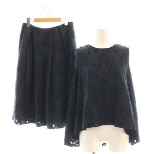 セットアップ 38 ネイビー 40154 40132