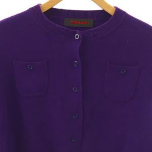 CABaN 23AW コットンカシミヤ クルーネックカーディガン ニット XS パープル /DF OS