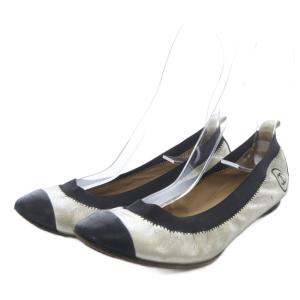 バレエシューズ パンプス フラット ココマーク レザー 35.5 シルバー色 ブラック /YO20