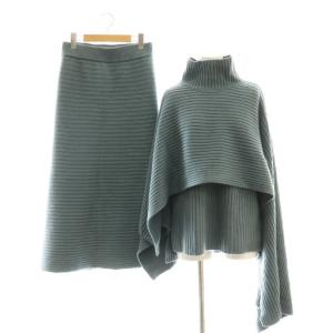 三点セットプルオーバーニット ポンチョ スカート セットアップ ラップスカート 38 スモークブルー /CX