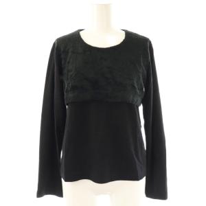 ウール長袖カットソー ファー ブラック TT-040290 /DO OS