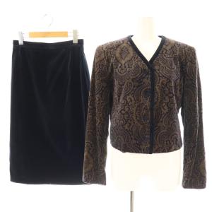 セットアップ 上下 ベロア ジャケット ノーカラー スカート ロング タイト 10/44 紺 ベージュ