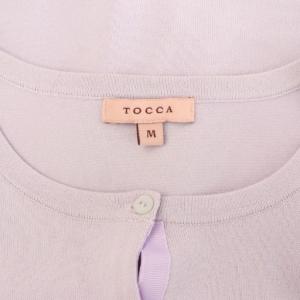 TOCCA FAR FALLA CARDIGAN カーディガン ニット 七分袖 M ラベンダー /MY OS