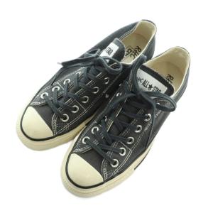 CONVERSE Ron Herman別注 ALL STAR AGED OX スニーカー シューズ US4.5 23.5cm
