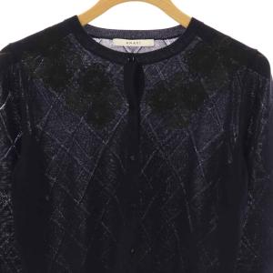 ANAYI アイレットアーガイルレース カーディガン 36 ネイビー 紺 /CX OS
