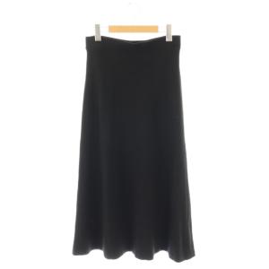 Jersey Flare スカート フレア マキシ ロング 黒 ブラック /AT OS