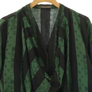 ISSEY MIYAKE 筆タグ ストライプ 変形 長袖 カットソー 総柄 9 グリーン ブラック /HK OS