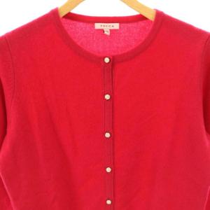 TOCCA 洗えるCASHMERE KNIT カーディガン ニット XS ピンク /DF OS