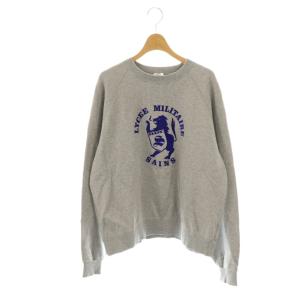 リセ ミリテール プルオーバー スウェット トレーナー F グレー /AT OS
