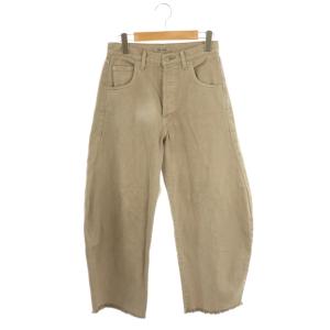 24SS ピグメントダイカーブパンツ テーパード カットオフ 36 ベージュ /AT OS