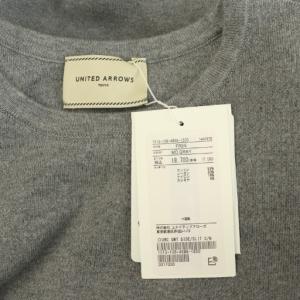 UNITED ARROWS 23AW サイドスリット クルーネック ニット セーター F グレー /MY OS