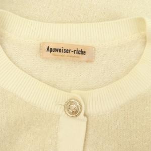 Apuweiser-riche 24SS キラふわ金釦カーディガン ニット 長袖 2 アイボリー /MY OS SH