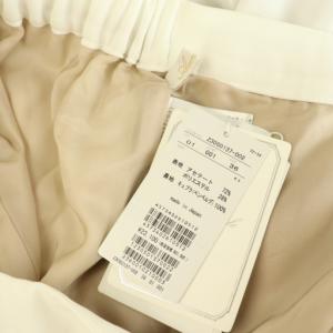 Aveniretoile ダブルクロステーパードパンツ 36 オフホワイト /MY OS