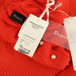 Diagram GRACE CONTINENTAL リブフレアロングニットカーディガン ワンピース 長袖 Vネック 36 レッド /MY OS