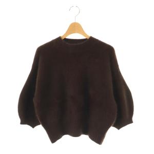 フォックスカシミヤ混 ニット プルオーバー パフスリーブ ダークブラウン