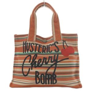 トートバッグ ハンドバッグ ボーダー オレンジ /YO3