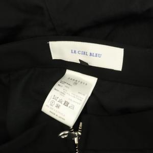 LE CIEL BLEU Nylon Puckered Skirt ナイロン スカート ロング ダブルジップ ギャザー 36 ブラック