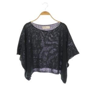 dry silk wide pullover ニット カットソー シルク クロップド 透かし編み ダークグリーン