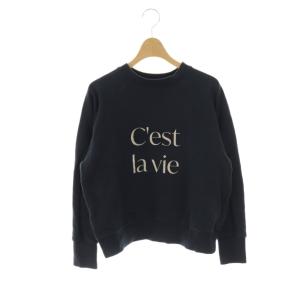 ロゴスウェット 長袖 ネイビー オフホワイト /DO OS