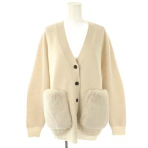 ウールポリエステルミラノリブ ファーポケットニットカーディガン S ベージュ /DF OS