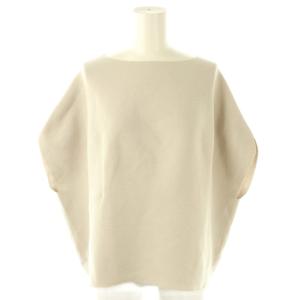 ボートネックニュアンスプルオーバー サマーニット セーター ライトグレージュ /ES OS