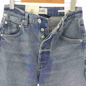 CITIZENS OF HUMANITY Deuxieme Classe 25SS AYLA RAW HEM CROP D