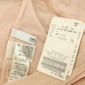 JOURNAL STANDARD relume 24AW シアーベロア2WAYカーディガン 長袖 F ピンク /MY OS