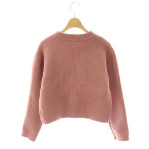 SNIDEL 24AW フォックスファーニットジャケット クロップド F スモークピンク /CX OS