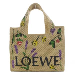 パウラズイビザ フォント トート スモール ラフィア かごバッグ