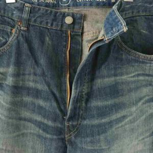 45rpm ライ麦デニムのシャルロット5 パンツ 38インチ ブルー