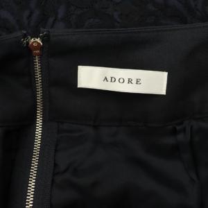 ADORE オーシャンレーススカート ロング ラッフル 36 ネイビー /MY OS