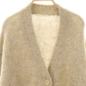 NE QUITTEZ PAS! Alpaca Lurex Cardigan カーディガン ニット 長袖 ウール混 ベージュ /NR OS