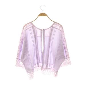 NE QUITTEZ PAS! CAMBRIC LACE TOP ブラウス 長袖 ラベンダー /DO OS SH