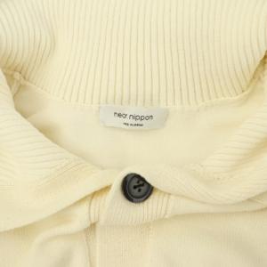near.nippon セーラーカラーカーデガン ニット オフホワイト /MY OS