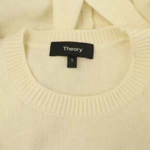 Theory MERCER WOOL CASH KARENIA BELTED ニット セーター 長袖 S アイボリー