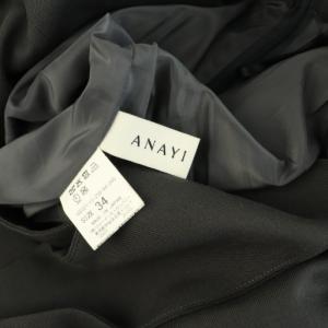 ANAYI 23AW ウールツイルストレッチサロペットスカート ロング 34 チャコールグレー /MY OS
