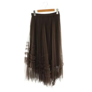 25AWイレギュラーチュールスカート 36 ブラウン