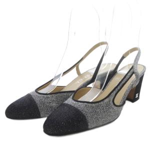 パンプス キャップトゥ ココマーク グリッター 37C シルバーカラー