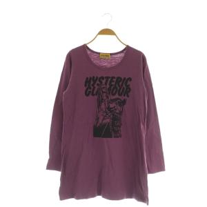 24SS VISIT EGYPT Tシャツ 長袖 ロンT F パープル /MY OS SH