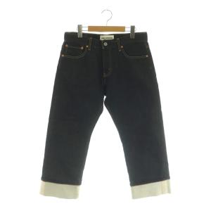 コムデギャルソン COMME des GARCONS AD2015 クロップドデニムパンツ ジーンズ ワイド