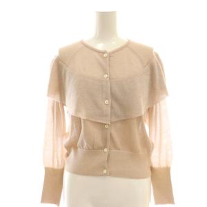 ラメフリルカーディガン ニット 2 ピンク /DF OS