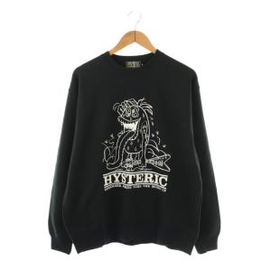 23AW SBM FLYING V スウェット トレーナー プルオーバー 裏起毛 XL ネイビー ホワイト