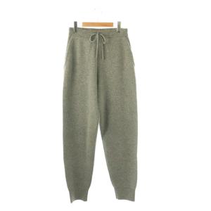 24AW GRAY KNIT パンツ カシミヤ混 グレー